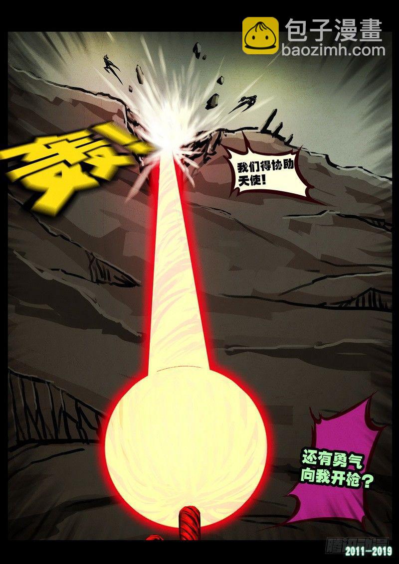 第0215集-第431话