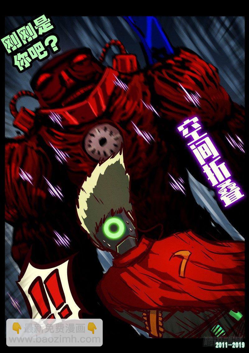第0215集-第431话