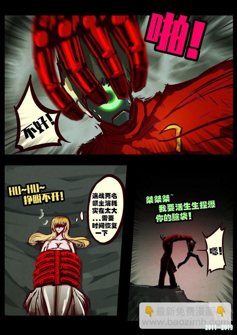 第0215集-第431话
