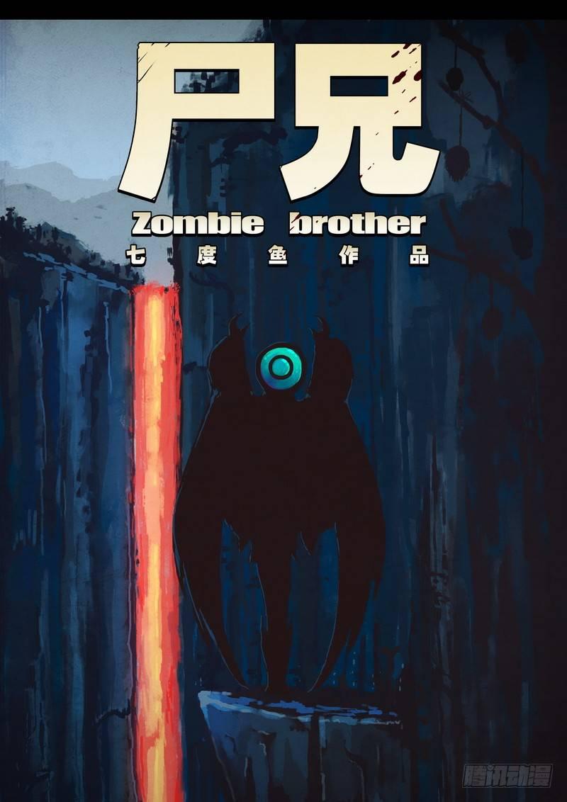 第0219集-第435话