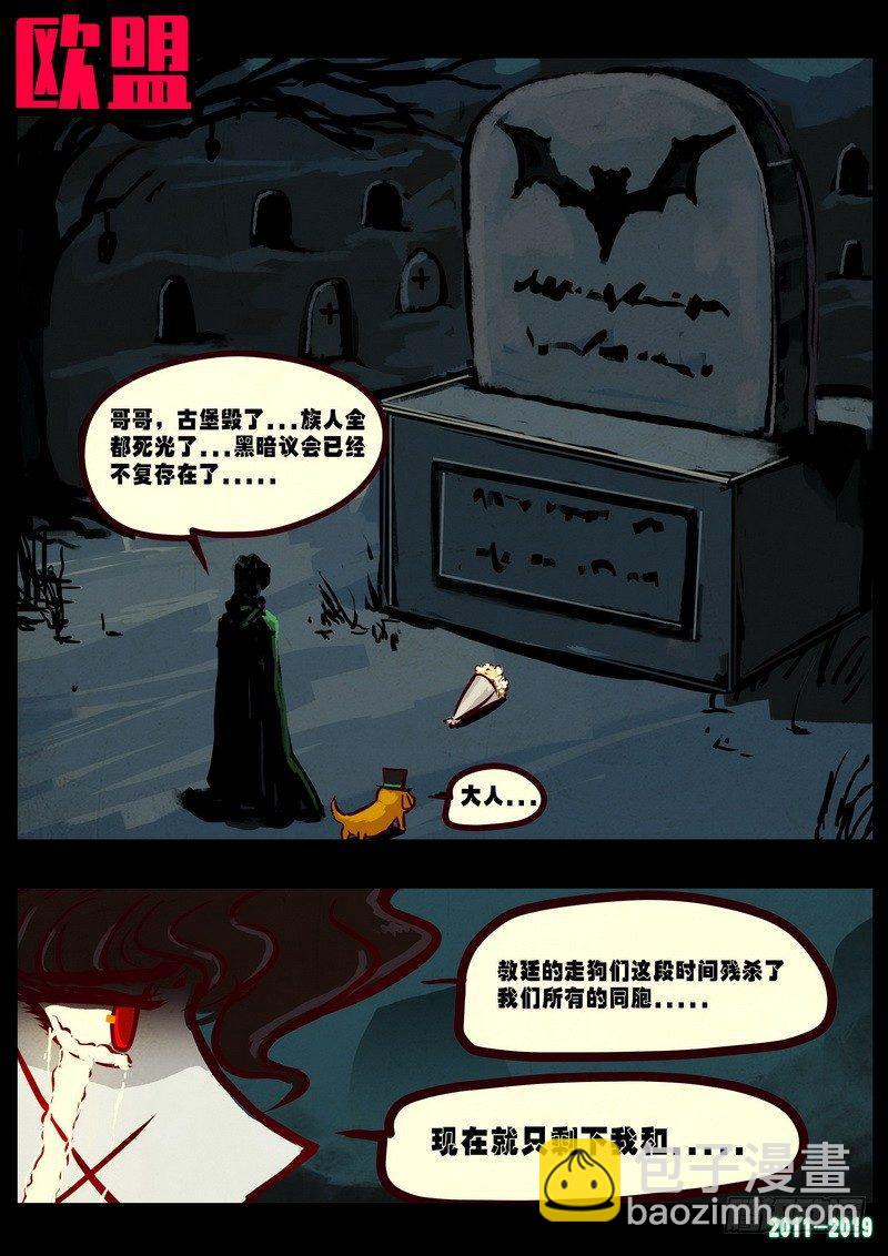 第0221集-第437话