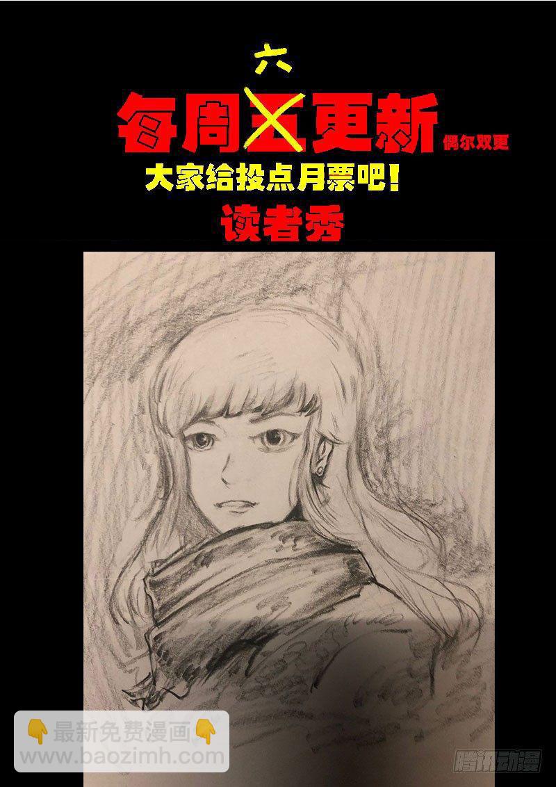 第0221集-第437话