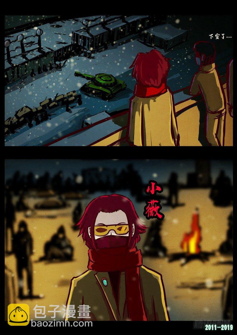 第0223集-第439话