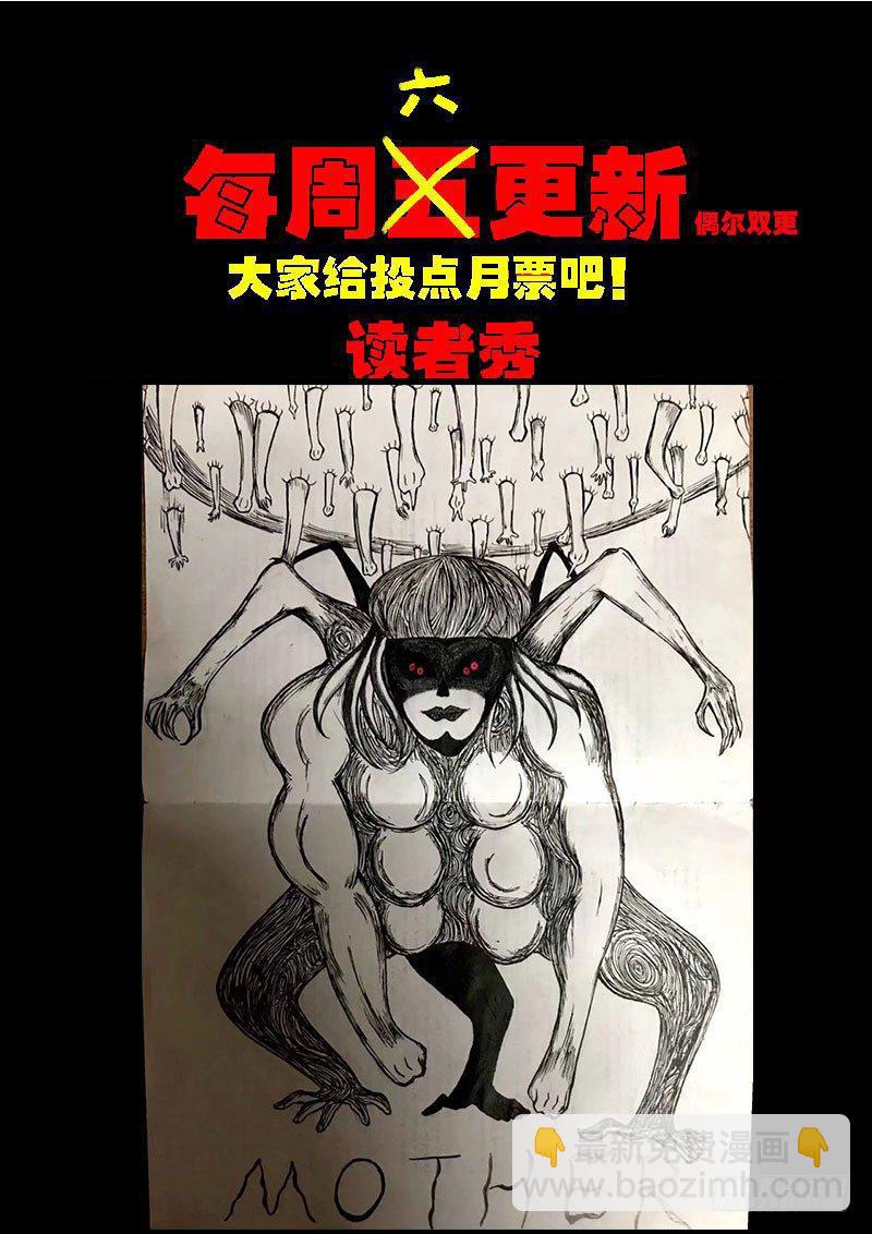 第0223集-第439话