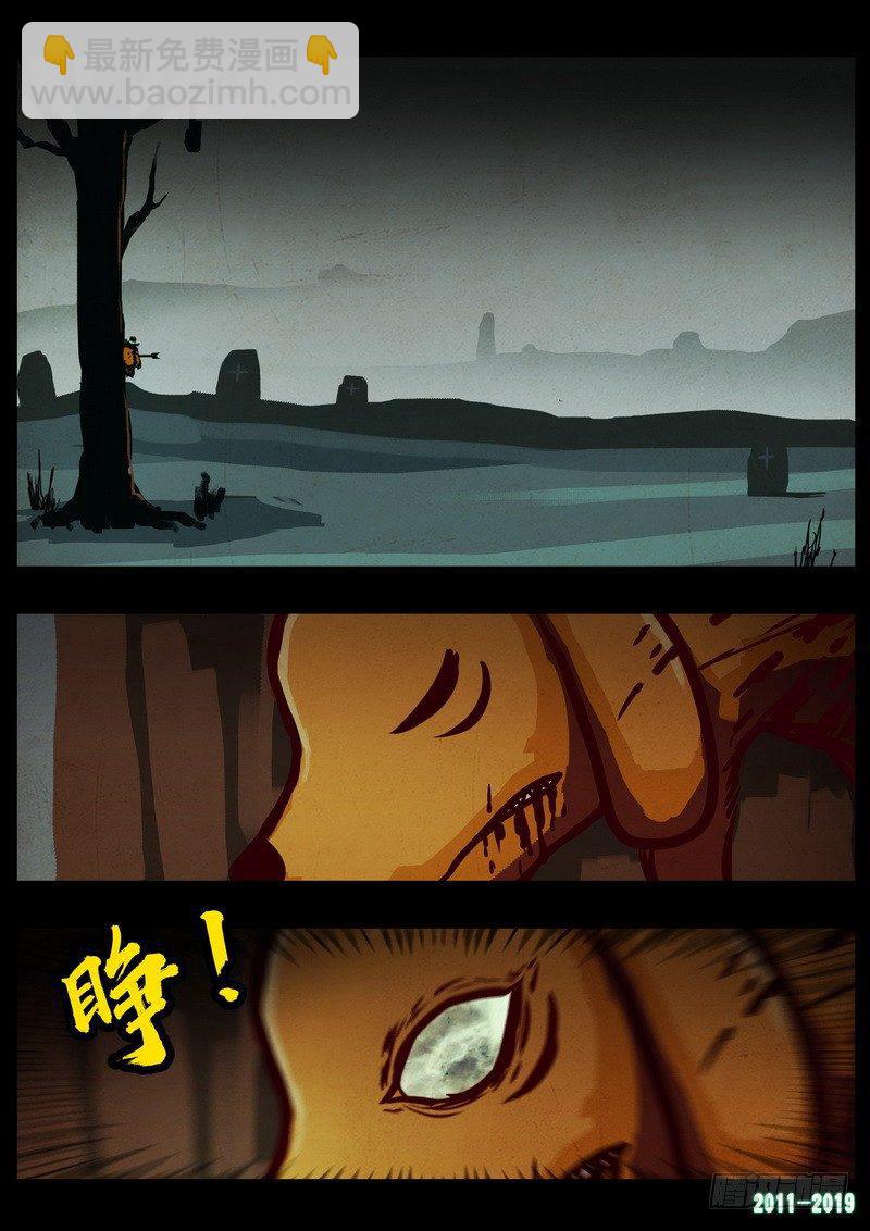 第0223集-第439话
