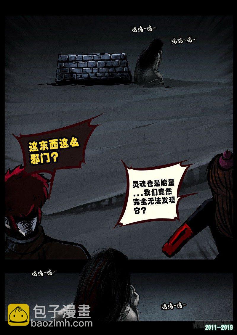 第0225集-第441话