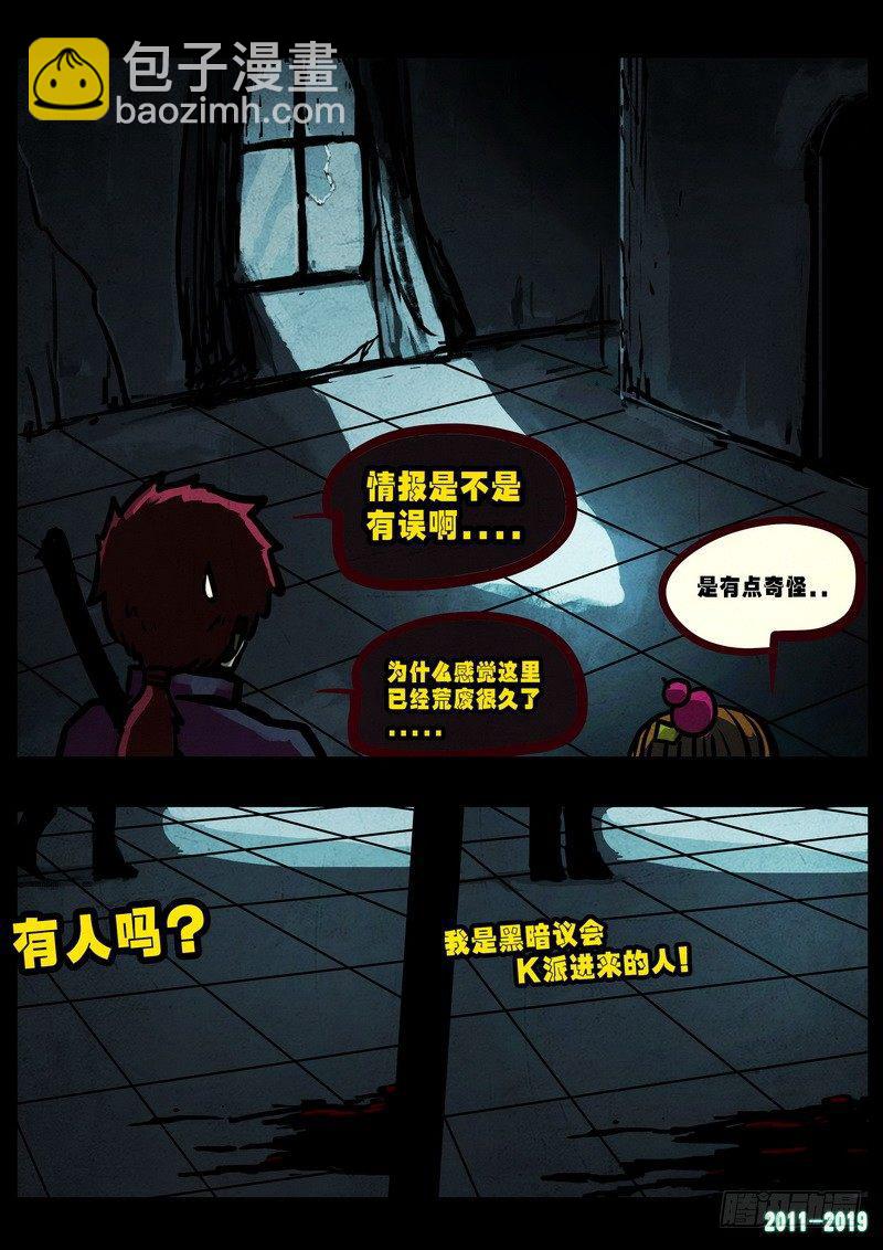 第0225集-第441话