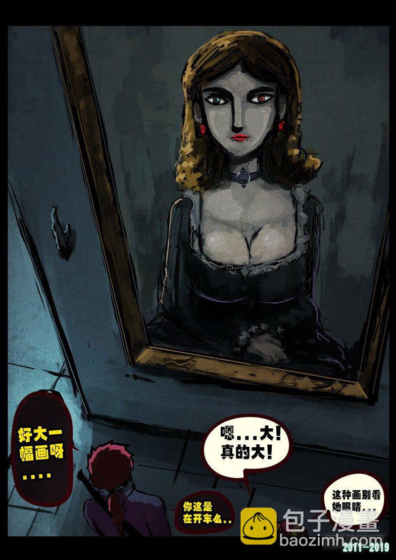 第0225集-第441话
