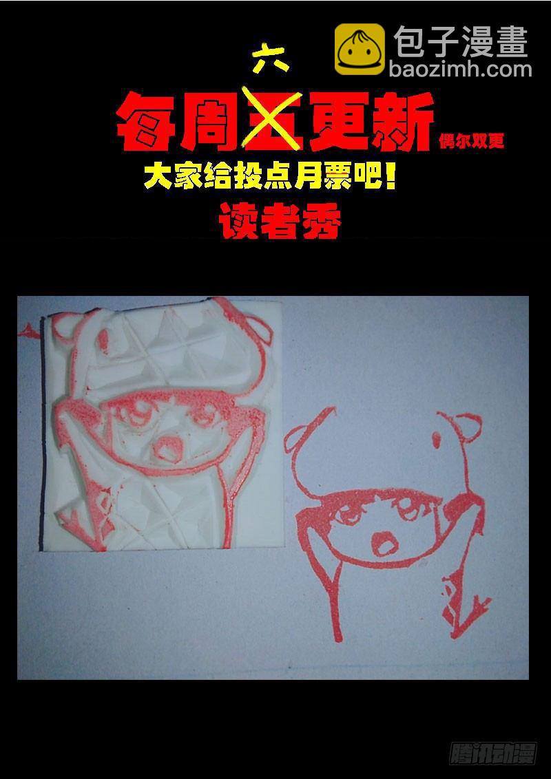 第0225集-第441话