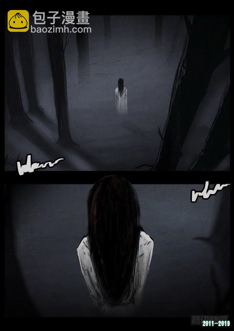 第0225集-第441话