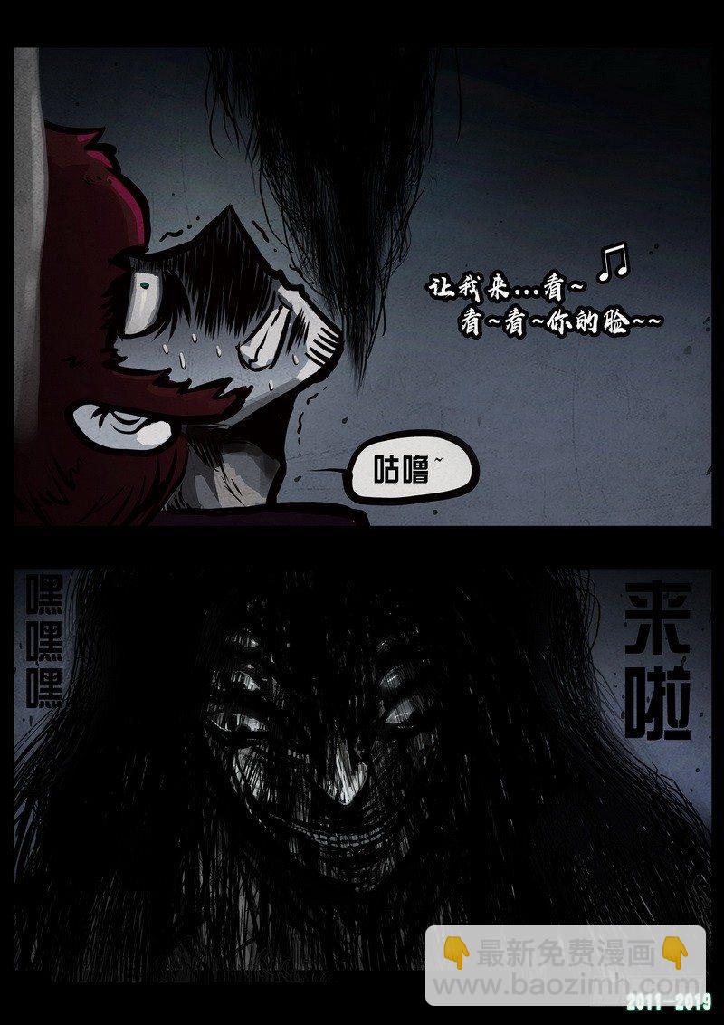 第0227集-第443话