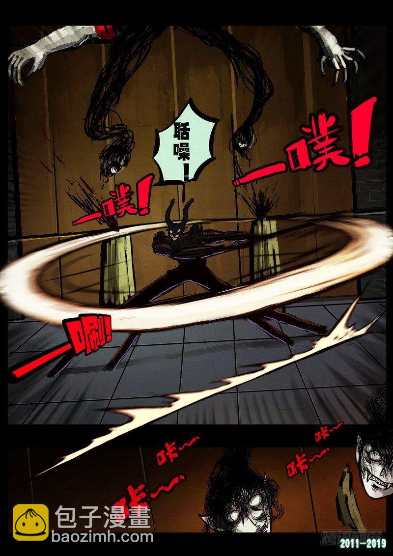 第0231集-第447话