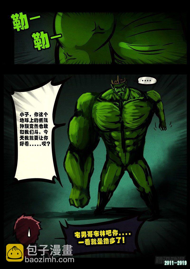 第0233集-第449话