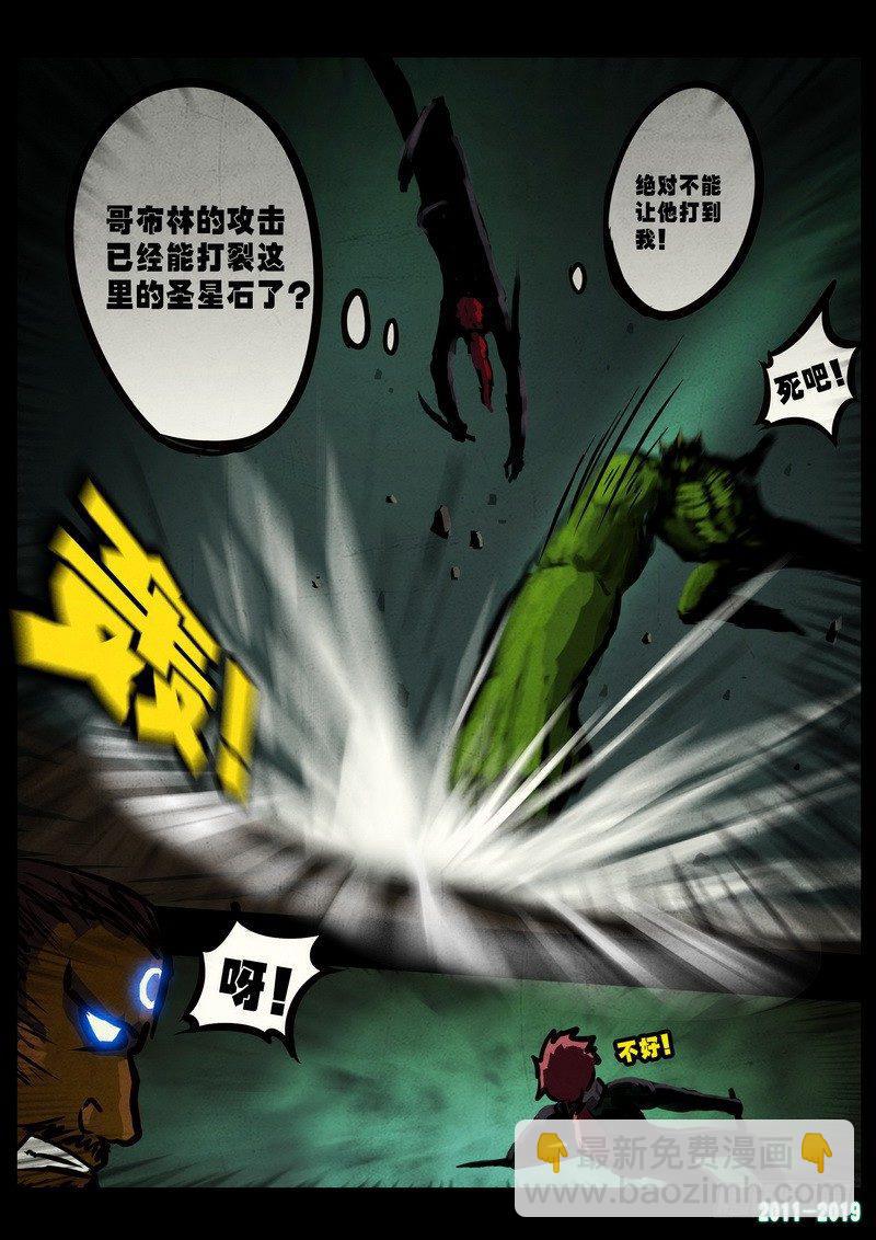 第0233集-第449话