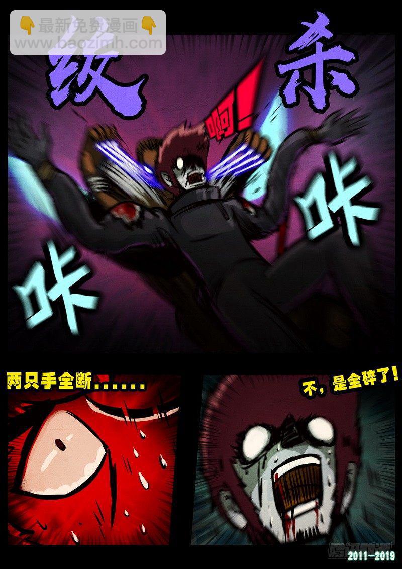 第0233集-第449话
