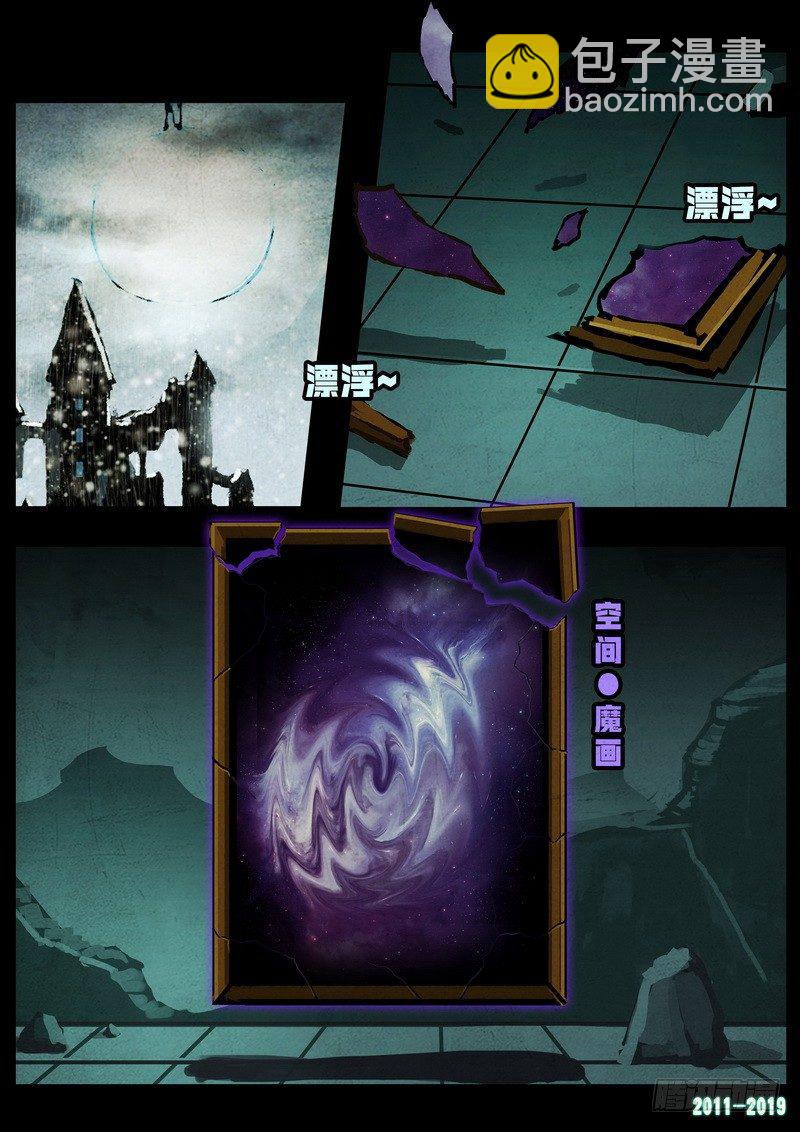 第0233集-第449话