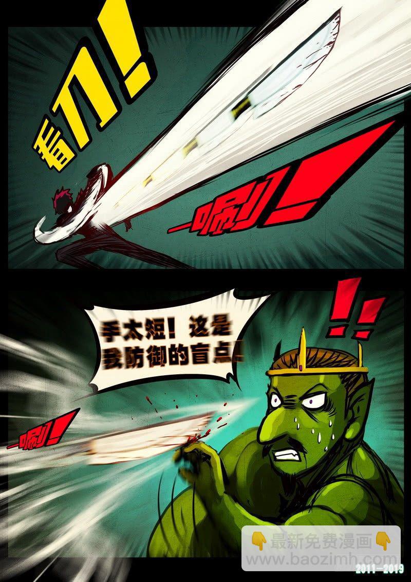 第0235集-第451话