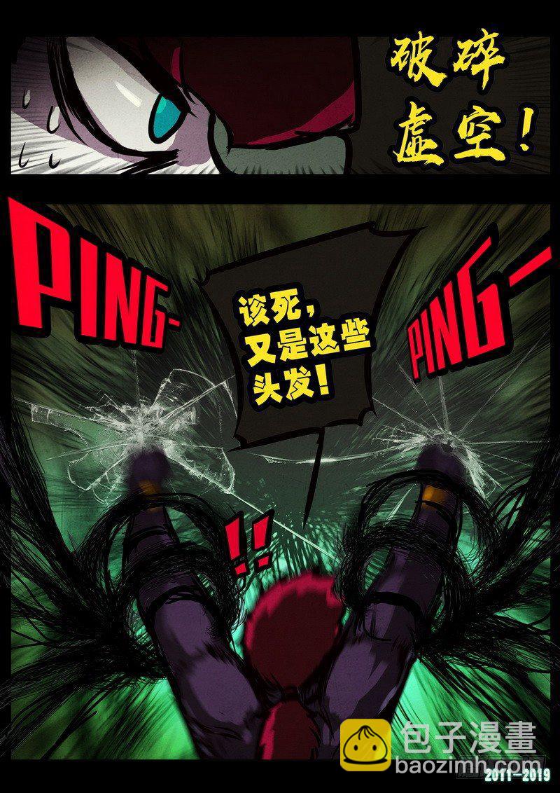 第0235集-第451话