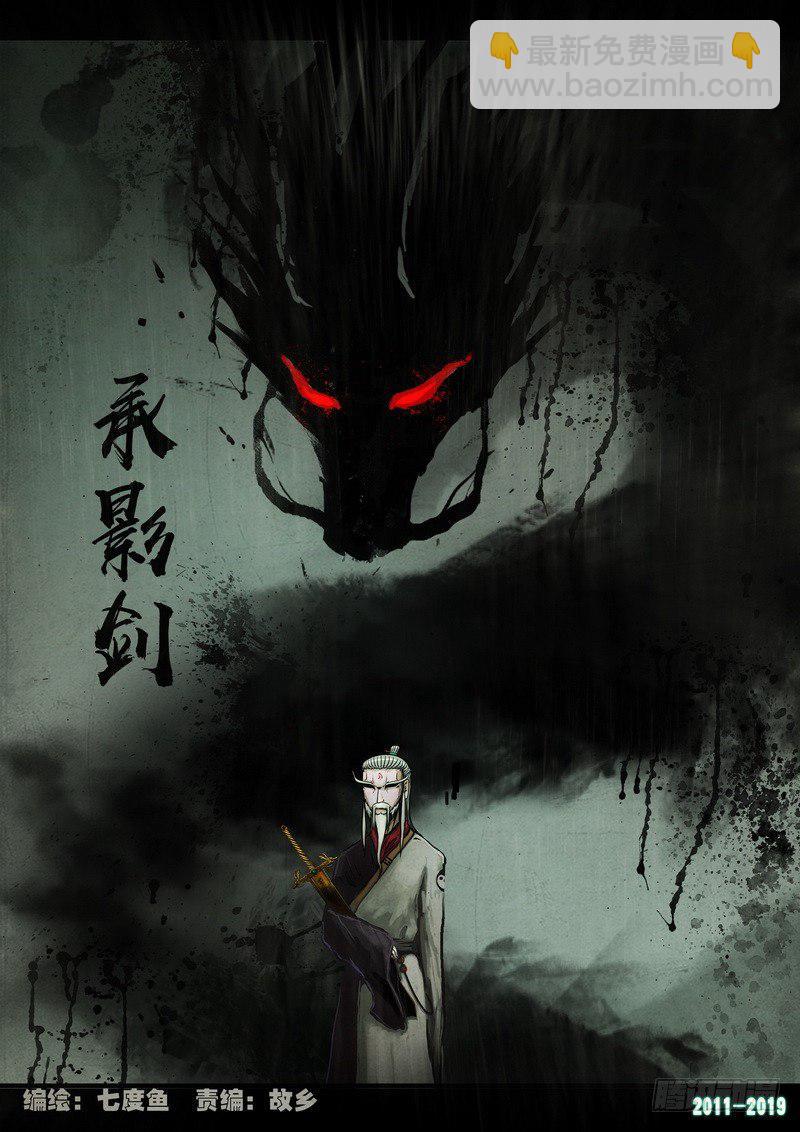 第0237集-第453话