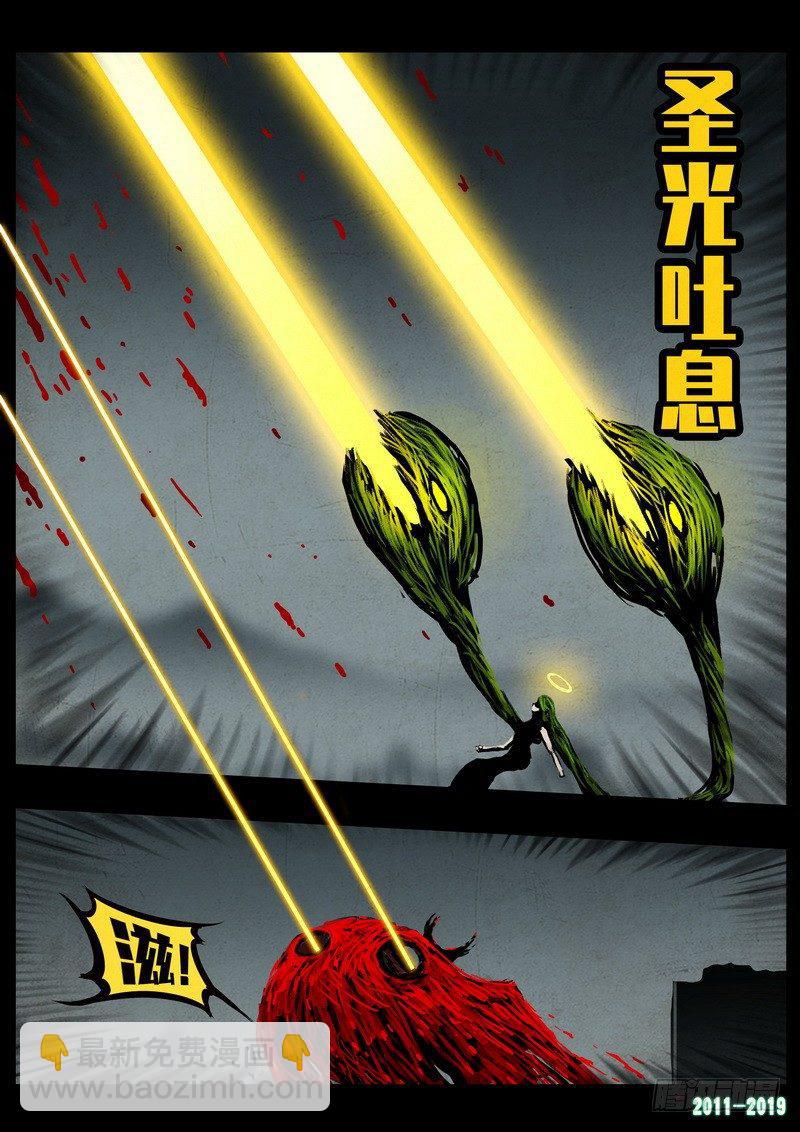 第0240集-第457话