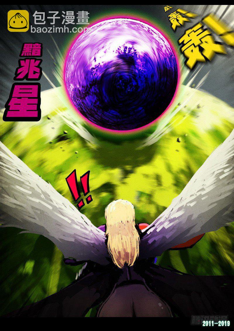 第0240集-第457话