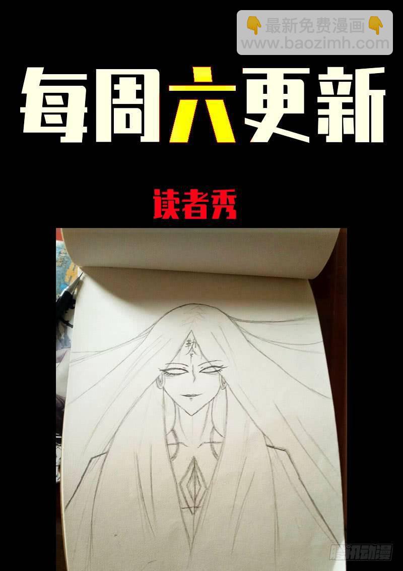 第0242集-第459话