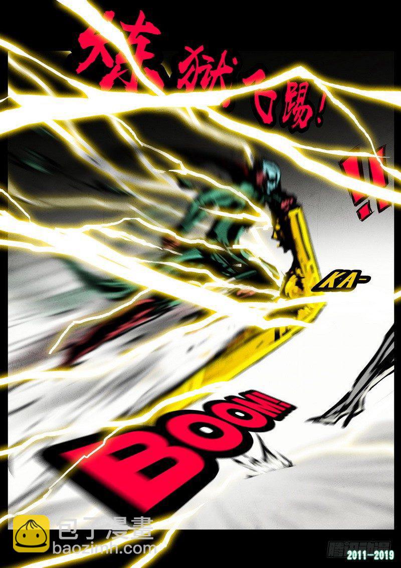 第0242集-第459话