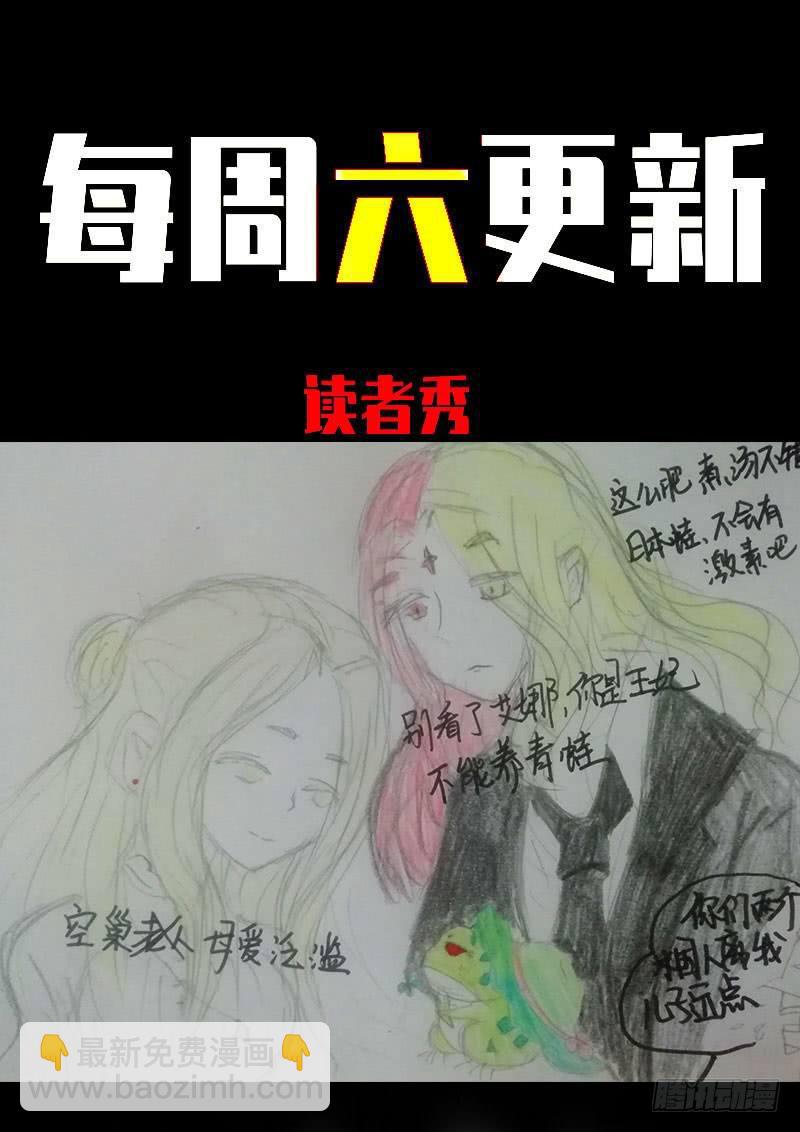 第0248集-第465话