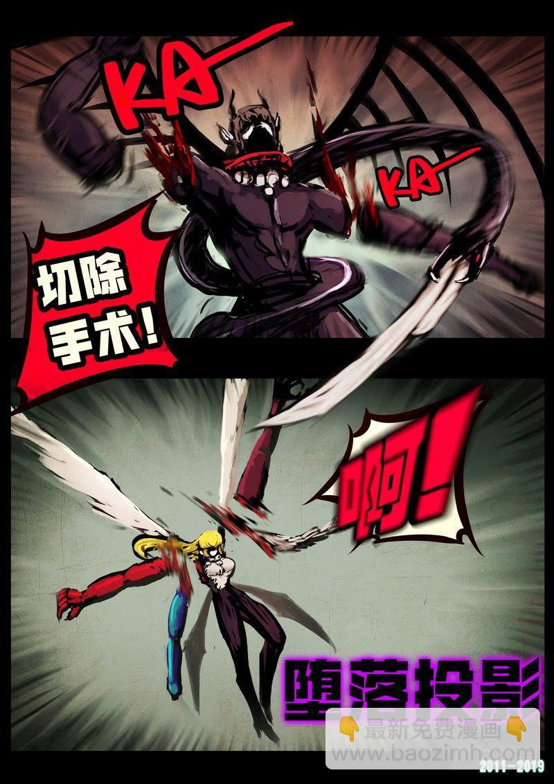 第0248集-第465话