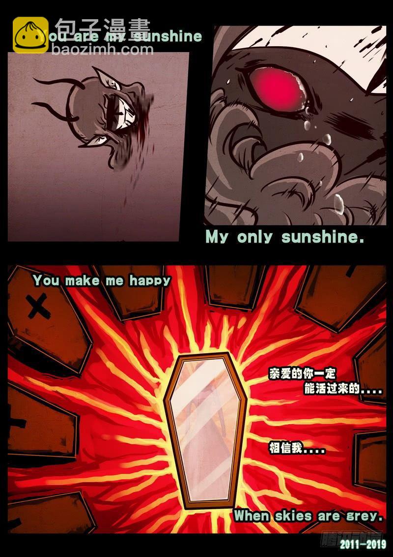 第0248集-第465话