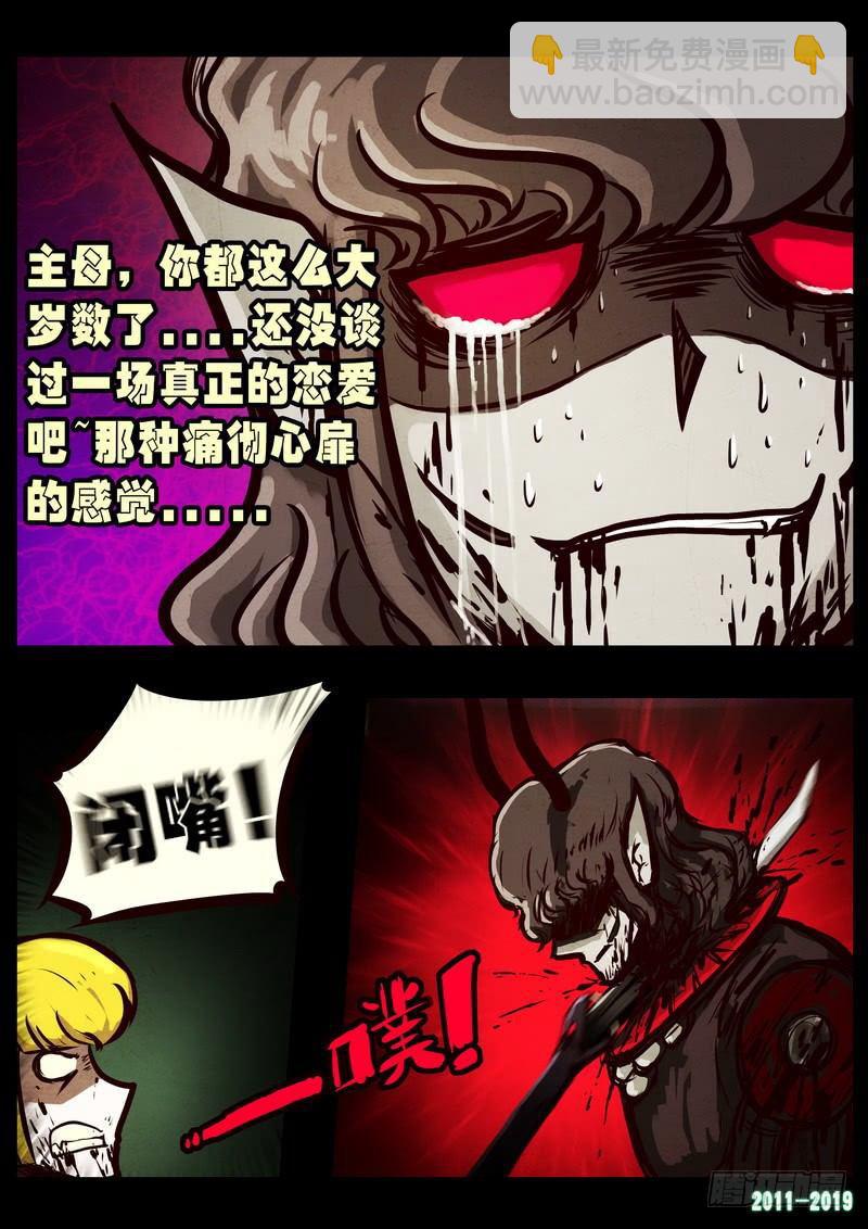 第0248集-第465话
