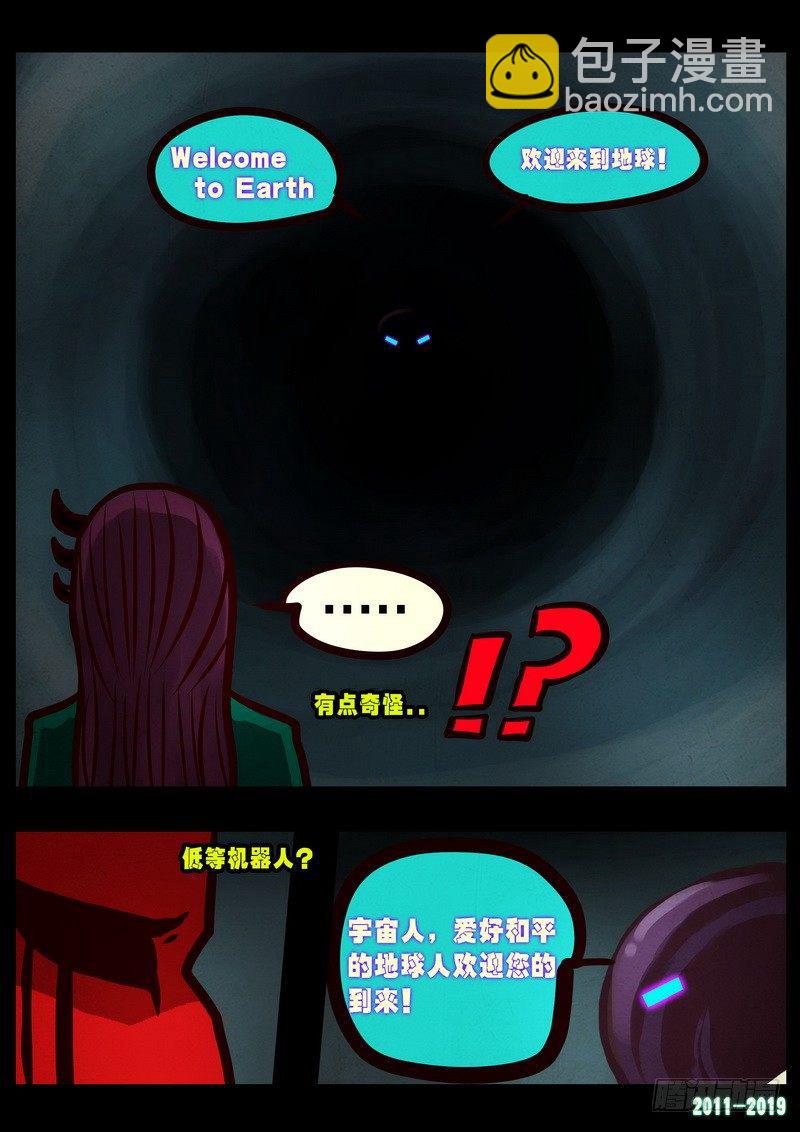 第0250集-第467话