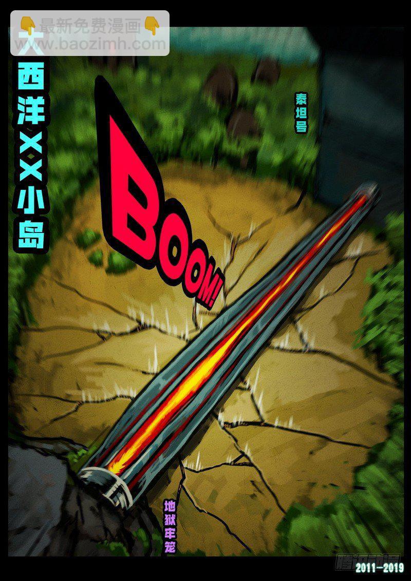 第0252集-第469话