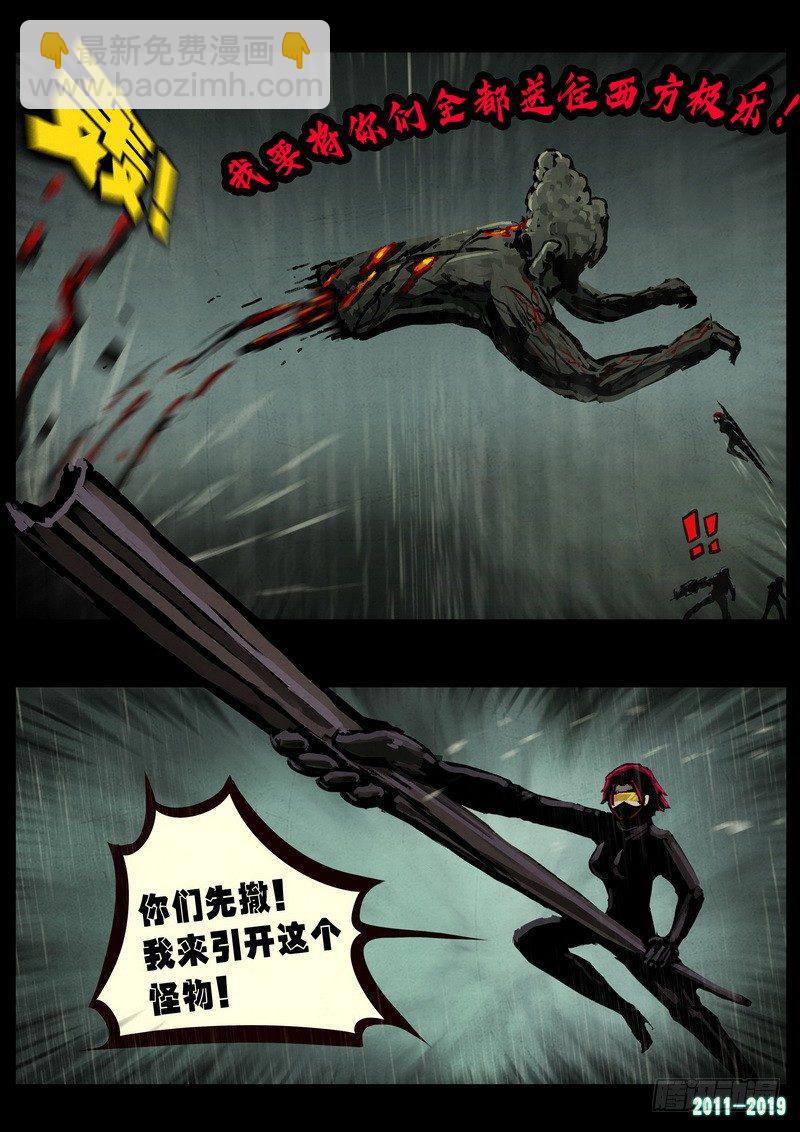 第0254集-第471话
