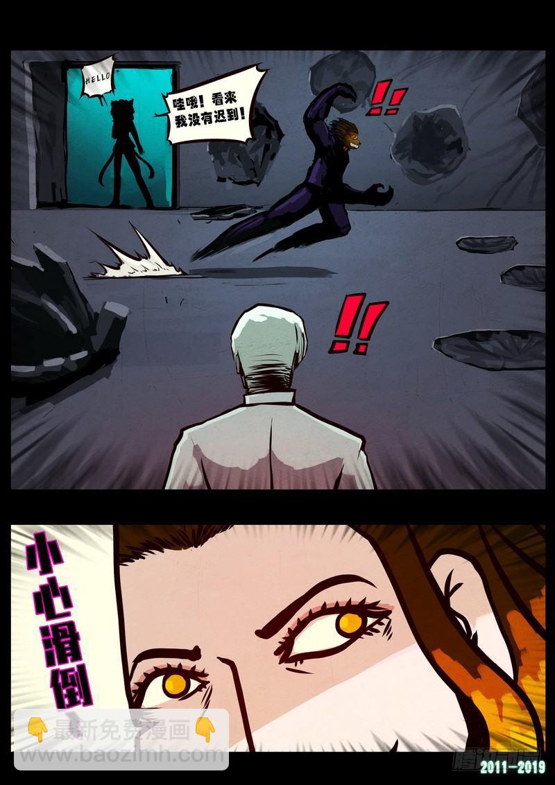第0256集-第473话