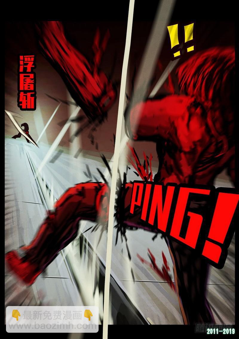 第0258集-第475话