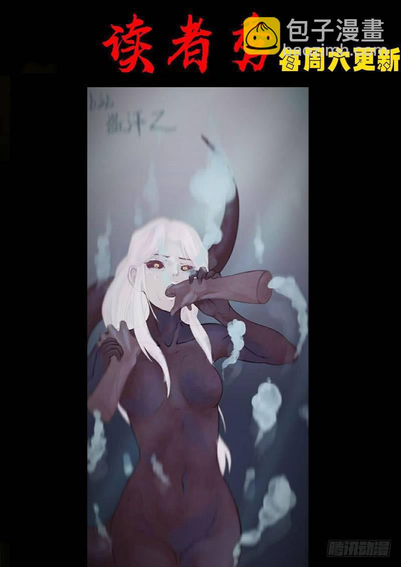 第0262集-第479话