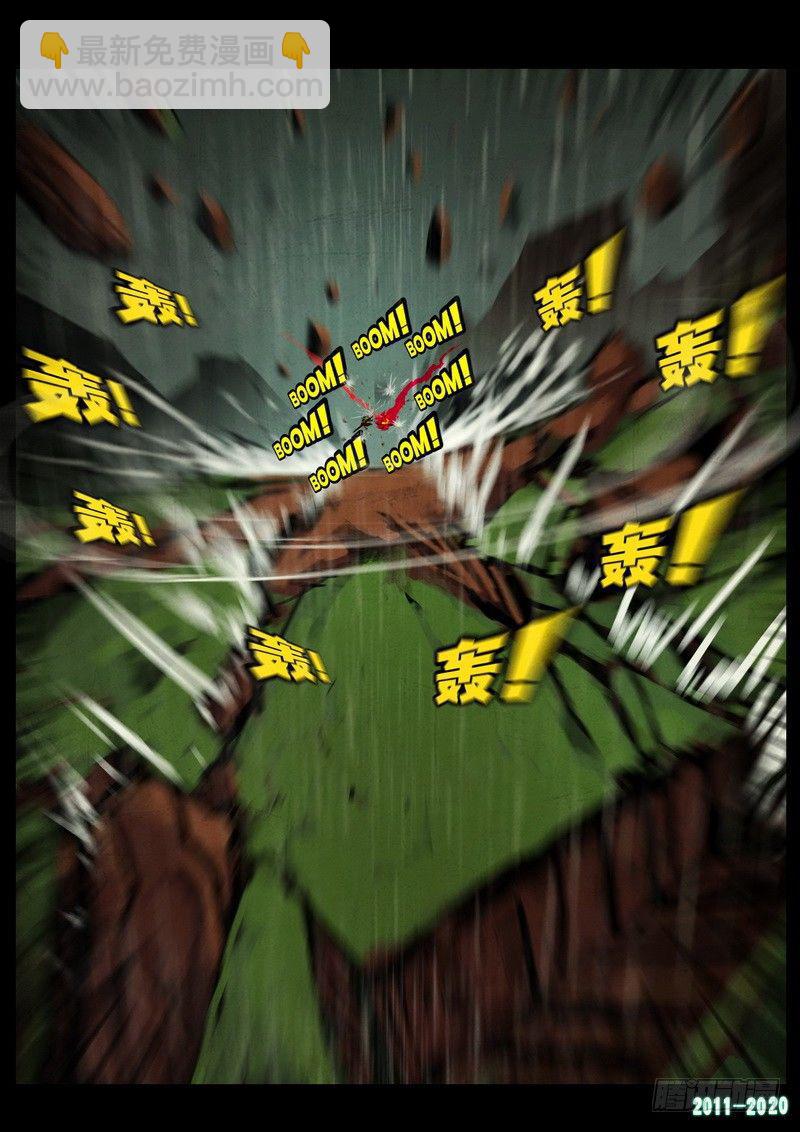 第0264集-第481话