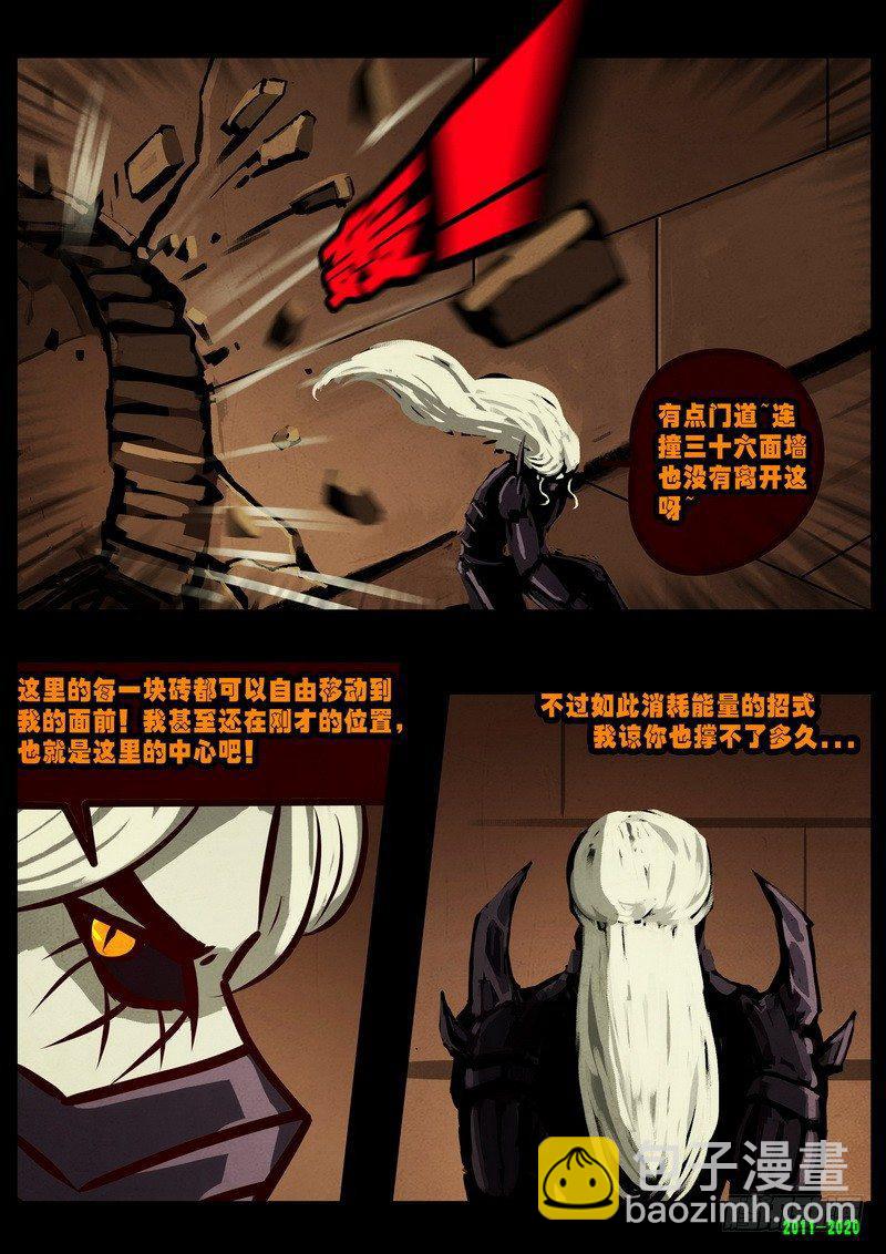 第0268集-第485话