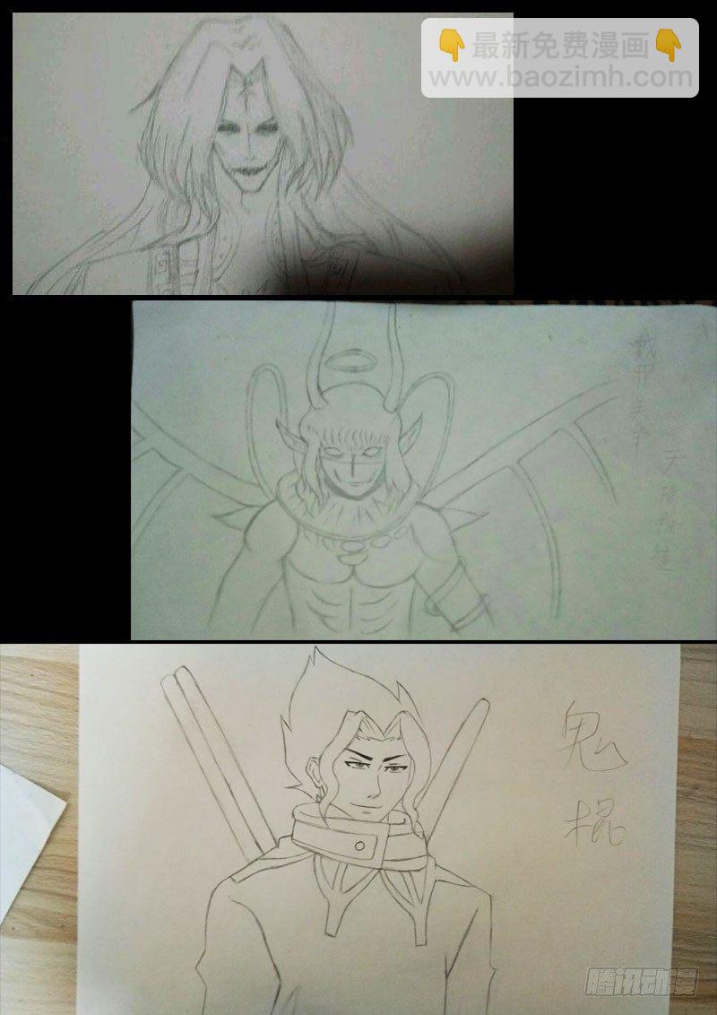 第0268集-第485话