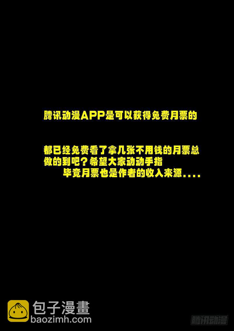 第0268集-第485话