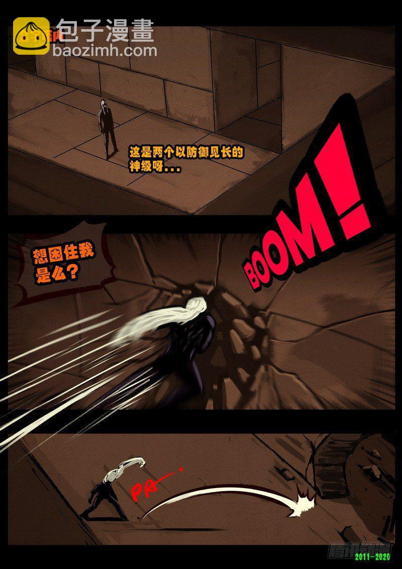 第0268集-第485话