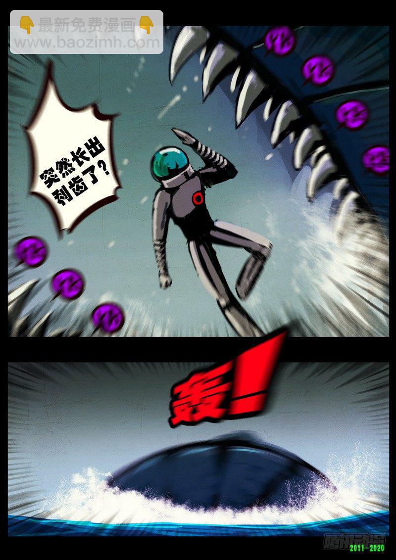 第0270集-第487话