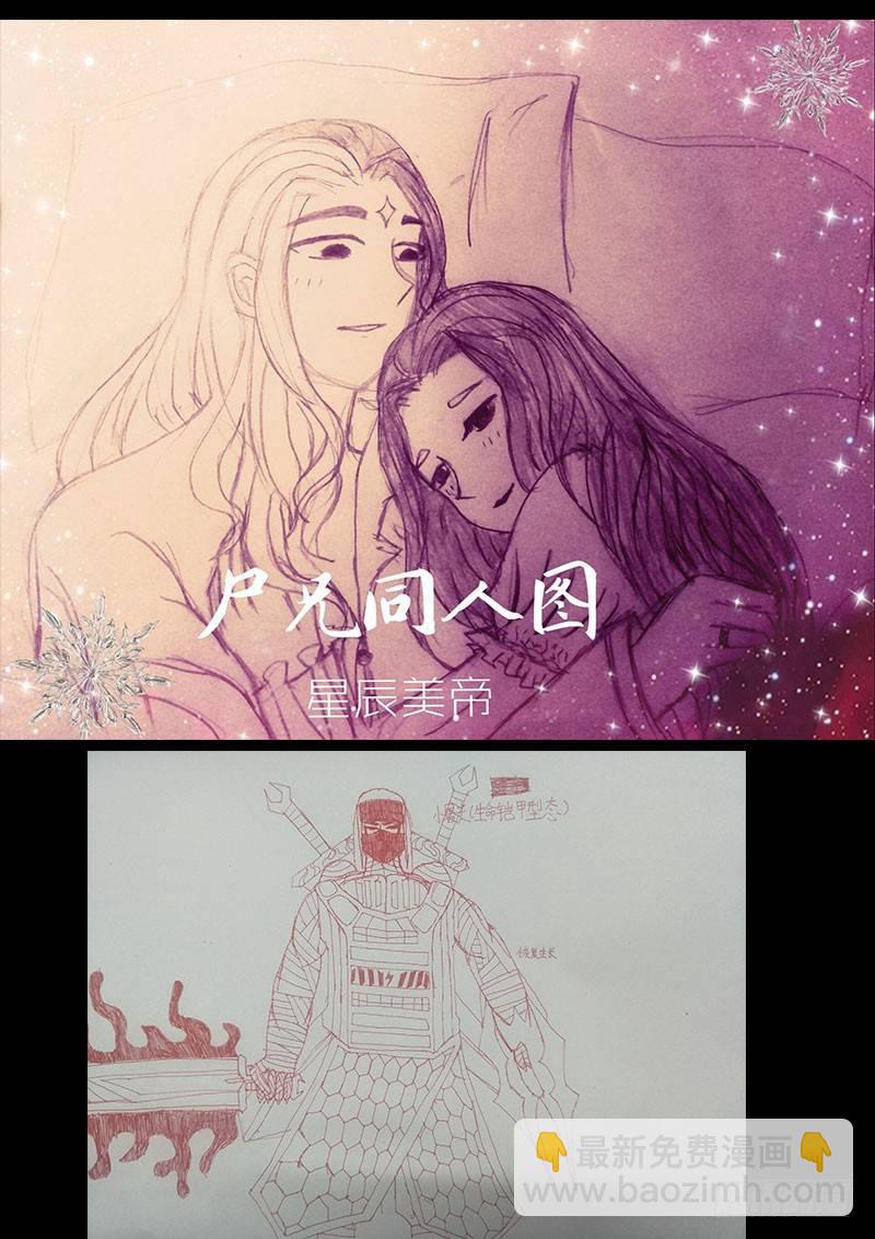 第0270集-第487话