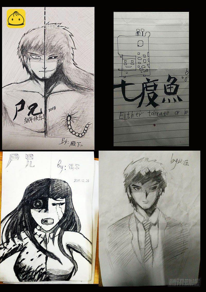 第0270集-第487话