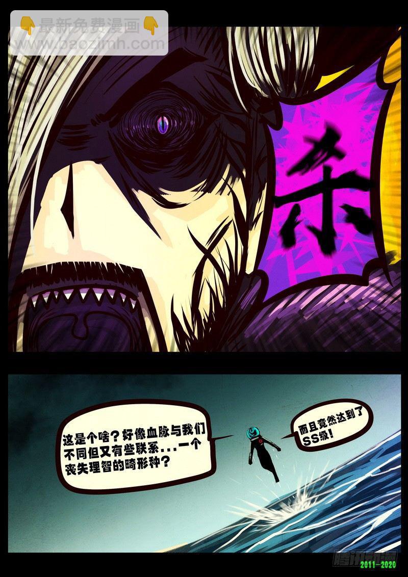 第0270集-第487话
