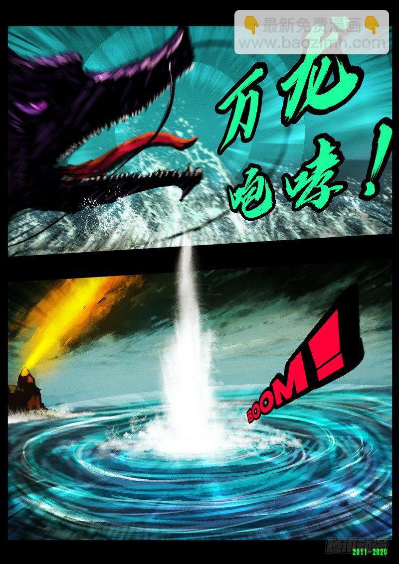 第0270集-第487话