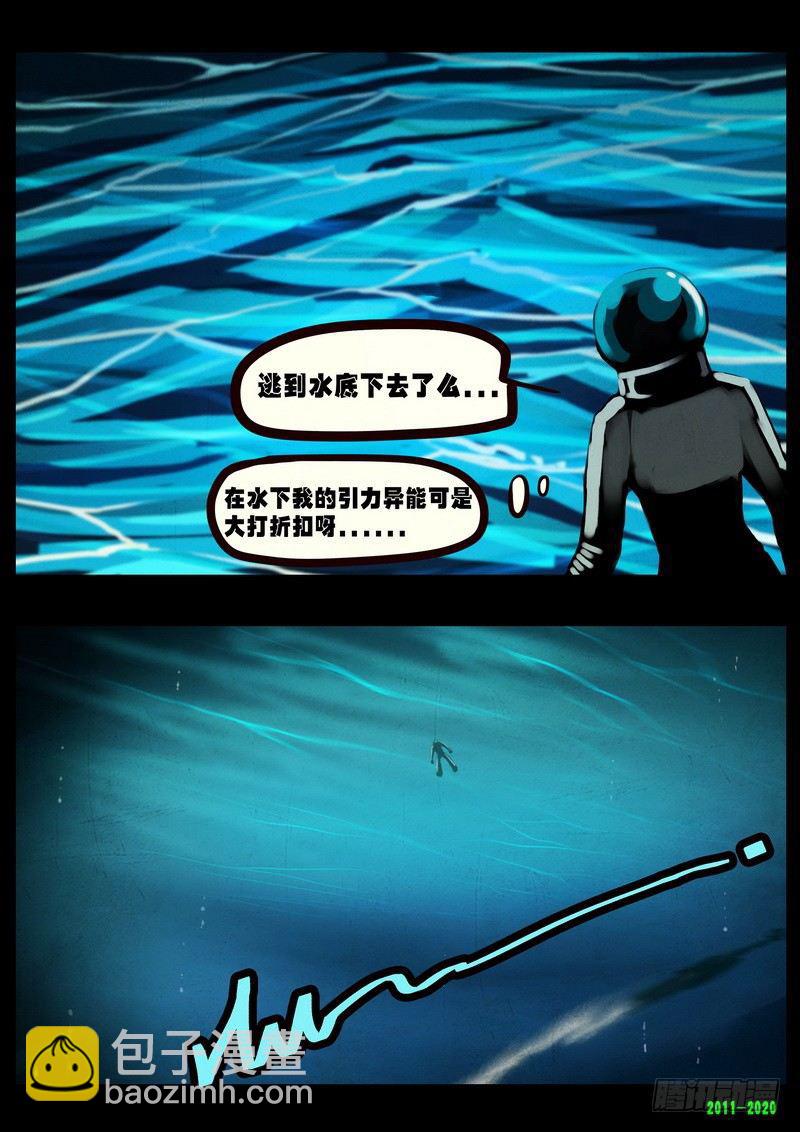 第0270集-第487话