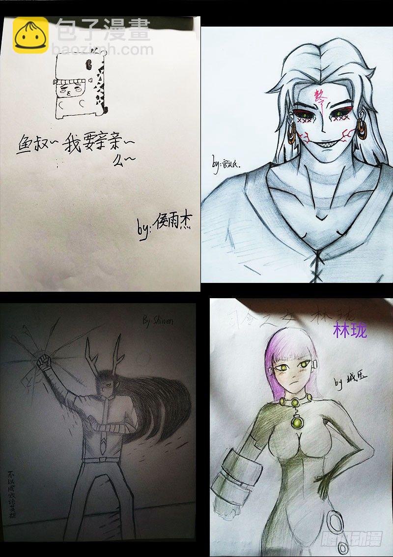 第0272集-第489话