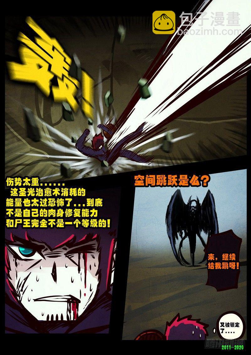 第0274集-第491话